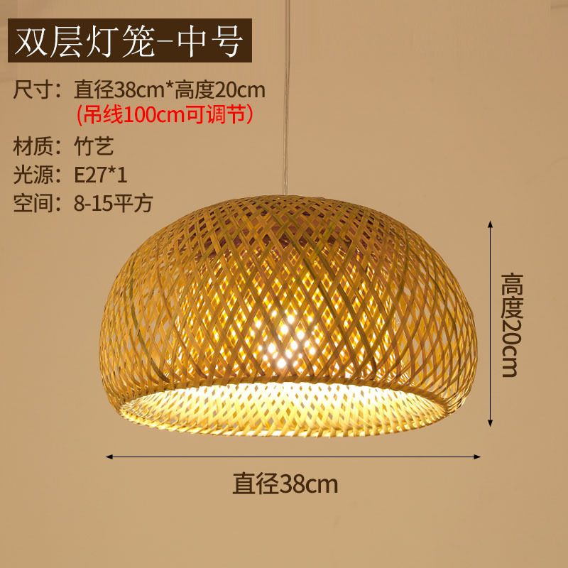 Art de bambú Chandelier de bambú Zen sala de té lámparas residenciales nuevas linternas de restaurante chino creativas comerciales japonesas lámparas de tela de caña