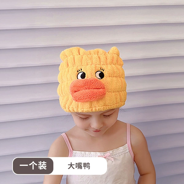 【1 package】Big-billed duck☢