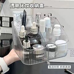 高级化妆收纳盒桌面收纳透明亚克力护肤品桌上梳妆台化妆品置物架