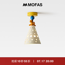 MOFAS��ʽ��Ͱ������^�������Ϸ�˹��ɫС�R�մ����P�̨��픟�