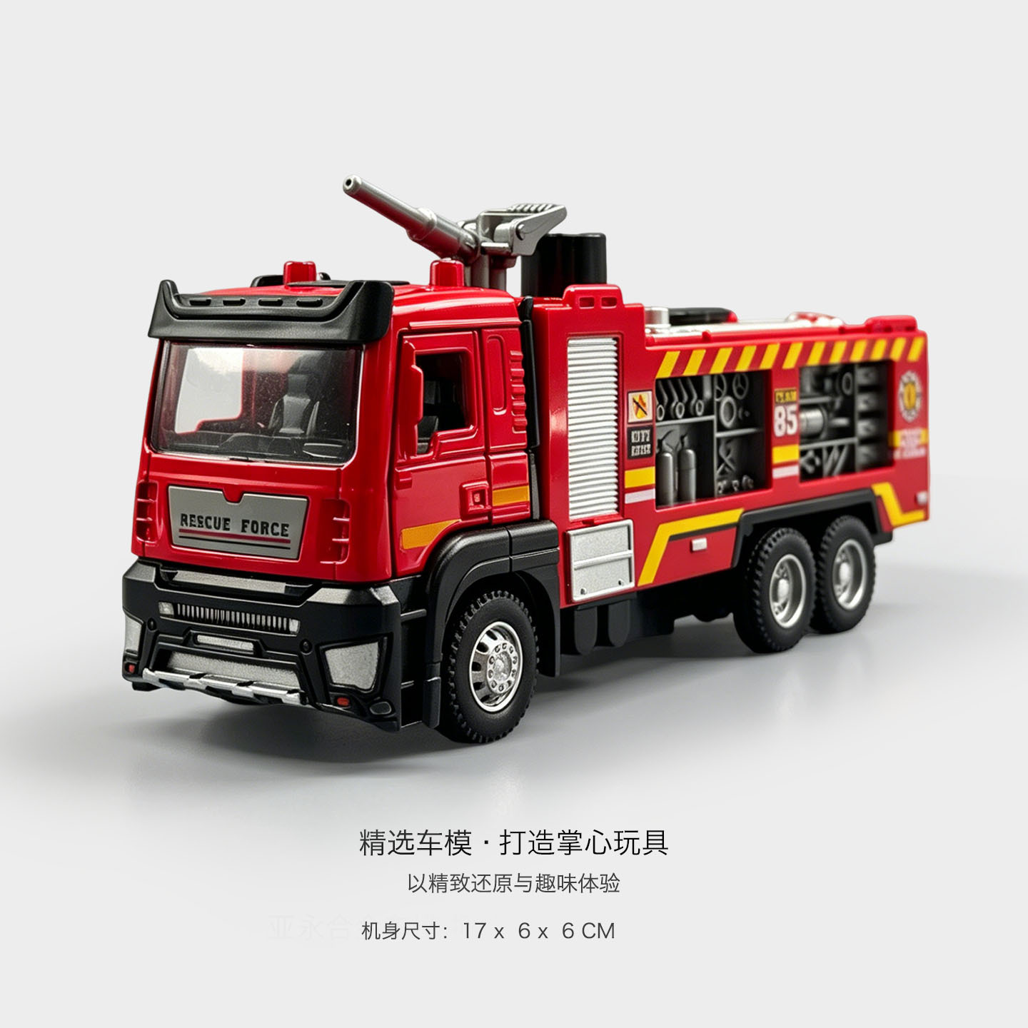 Large Alloy Fire Truck Toy Car Boy Kidsren Spray Water Artificial Ladder Rescue Vehicle Model Engineering Vehicle