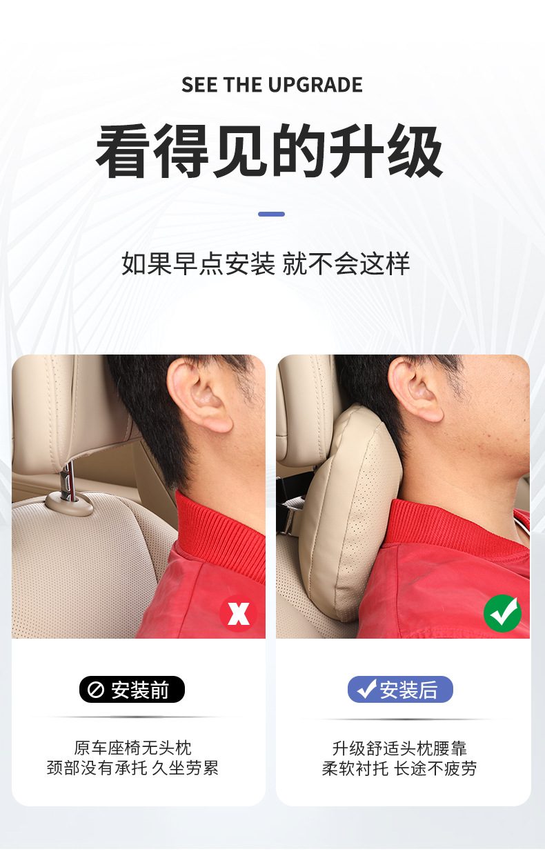 Suitable for Huawei AITO M7 Headrest Lumbar M5 Neck Pillow M9 Car Seat Pillow Modified Interior Supplies