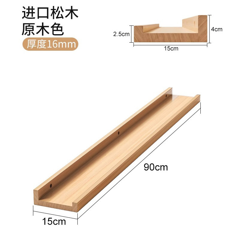 Manicuría de pared estante de almacenamiento red estante de exhibición cosméticos esmalte de uñas una palabra estante de partición colgado en la pared