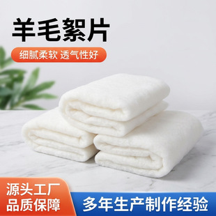 ��ë��Ƭԭ�ϏS�Ҳ�ճë�ߏ������qᘴ�����ë�޷����������