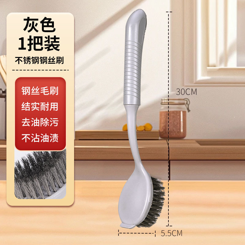 강력한 오염제거 [실버그레이] 한줌