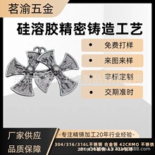 304 ���P䓾����T���T���ǘ˼����T��ģ���T�Cе�����߾��ȶ���