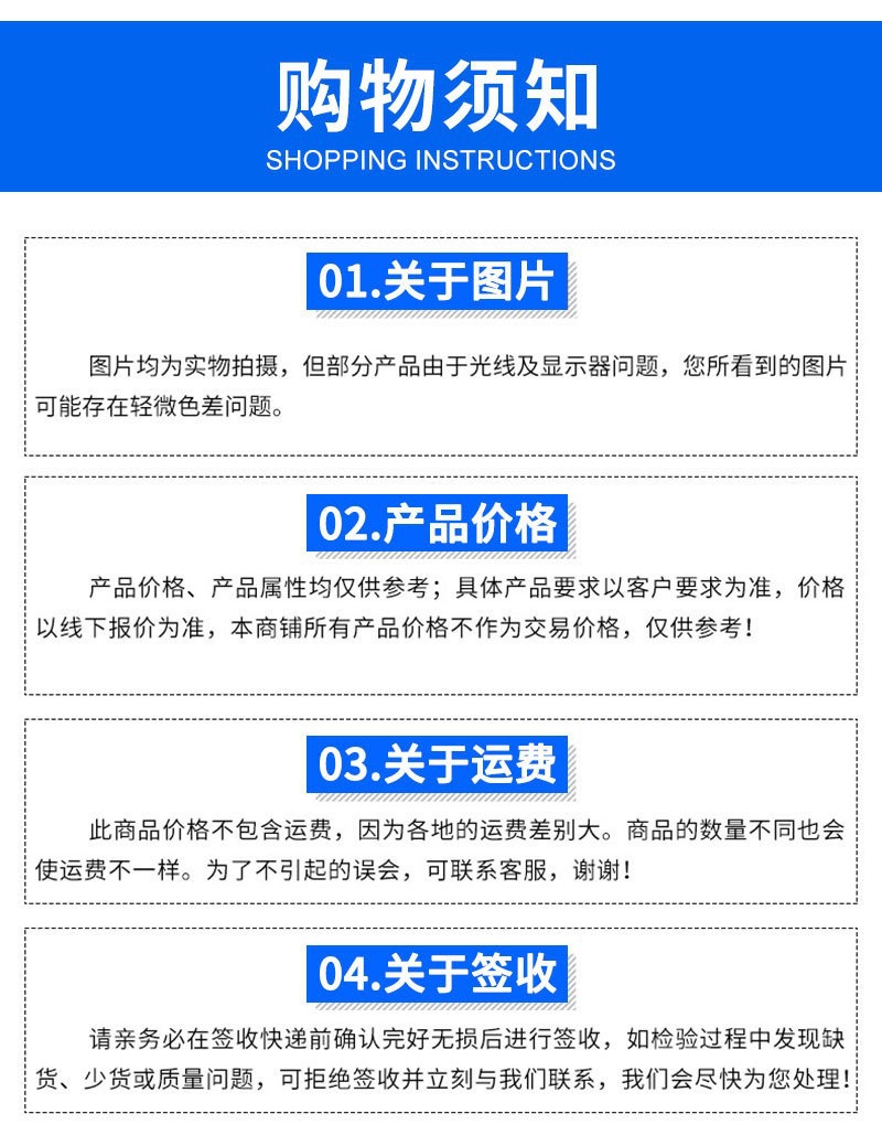 IMG_2729(20230410-220440)