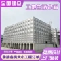 保温加厚大容量工地水箱