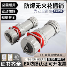 ��헹̶�ʽ3о4о5о��о��о����朽������ղ��N�o�𻨷������^