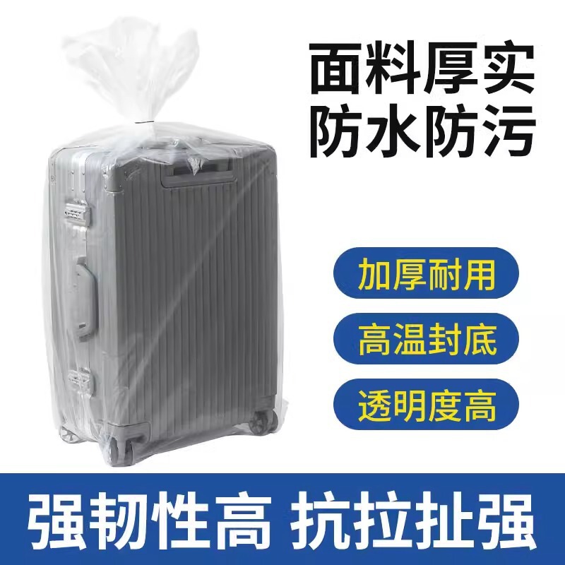 Luggage Protective Cover 242028inch Extra Large Thick Travel Suitcase Dust Cover Storage Bag Full Wrap-Around Transparent No-Disassembly Required