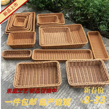 ���Ϸ���PP�L����ˮ���@����ٗl��������ʳ�@���ֹ��پ��ռ{�V��