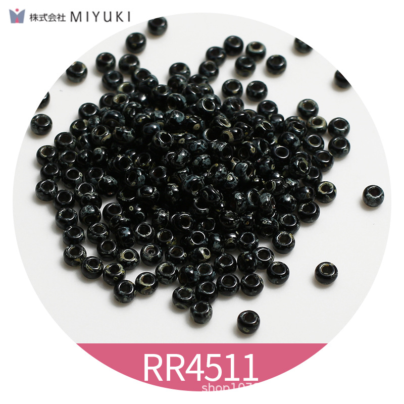 피카소 RR4511 / 2mm 유싱 10g 약 1100