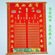 ÆΏSҸߙnCӺqÆȫtϷSÆ