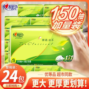����ӡ�鼈�����Z��������l����150��ĸ��24�����bһ�����l���]