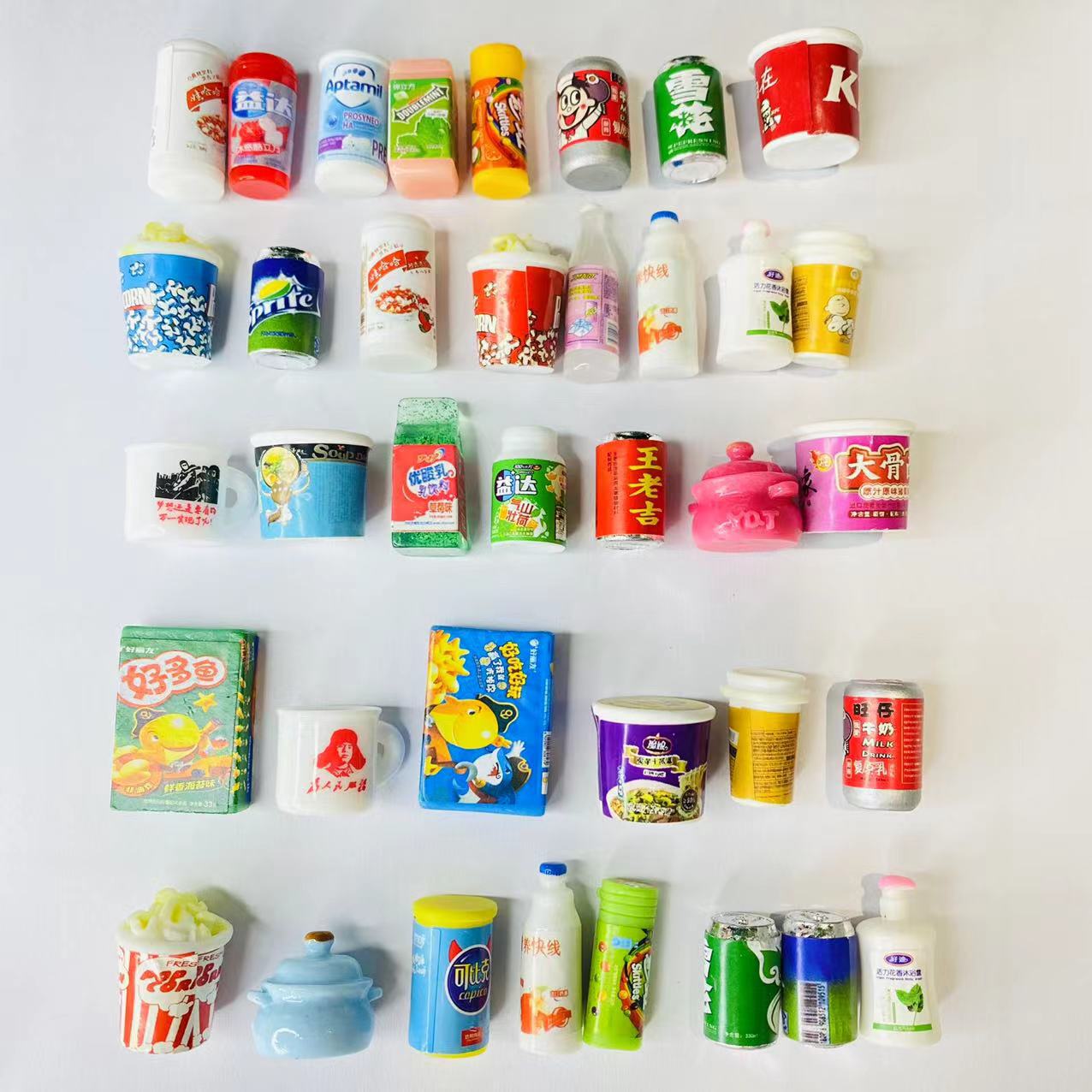 微信图片_202205171730502