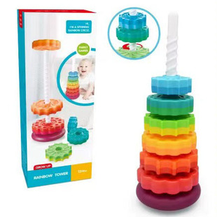 Amazon Baby Rainbow Rotating Tower Ring Fruit Animal Turn Music Baby Early Education Cognitive Enlightenment Toys