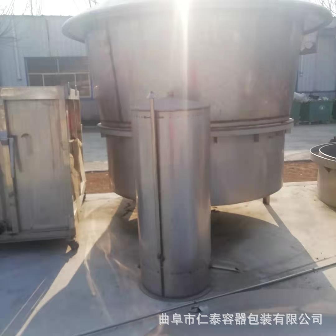 微信圖片_2020122310231210