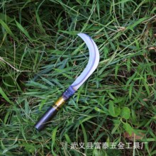 ֱ�N С�絶���С砵� ���P��p�浶�� �r�ù����ܽ����aƷ