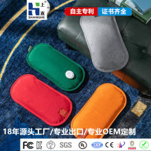 暖水袋定制 廠家批發充電橢圓型國標防爆防漏水電熱水袋禮盒包裝