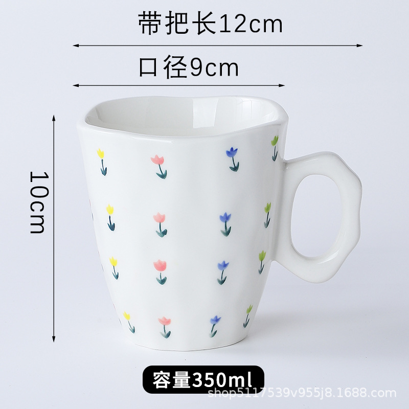 Inswind mano pequeña fresca flor cerámica pintada a mano creativa mano regalo taza de marca esmaltada taza de café de color leche