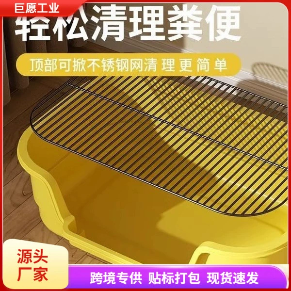 Домашние собаки, собаки, туалет, фекалии автоматически очищаются