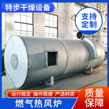 ������Դ�O��&mdash;&mdash;��Ȼ��ȼ����L�t&mdash;&mdash;�ز�����