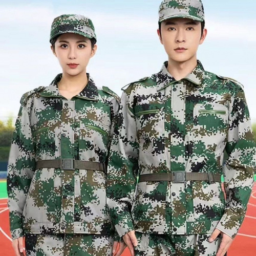 Men's Camouflage Military Uniform Set, Summer Thin Version, Middle/High School, University Students, School Military Training Clothing, Camouflage Work Uniform