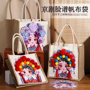 ����Ę�V�ֹ�diy�����������ϰ�������������������Ą��Y��