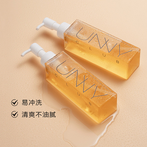 UNNY Shrimp Chitinase Cleansing Oil & Essence Facial & Lip Deep Cleansing Refreshing Non-Oily for Women