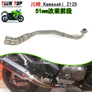 Kawasaki Z125 motosiklet üçün paslanmayan polad ön qlusan