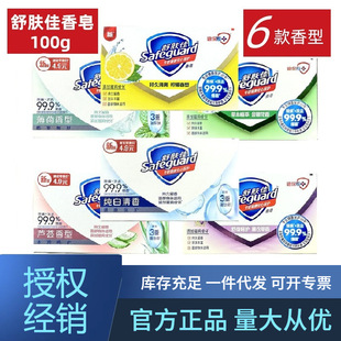 ���w�������־������غͱ����̝�������Ůʿ��ԡ��ϴ�ַ���100g
