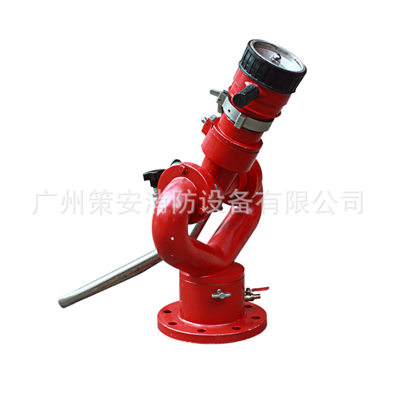 PS40消防水炮可直流喷水灭火喷雾降温除尘