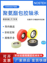 UMBB���z�����S�л�݆�۰����L݆��ĥ608/626�����������z݆