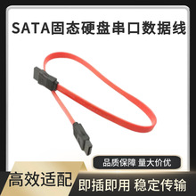 SATA�̑BӲ�P���ڔ�����0.4�� sata3.0������ 8о6GB/S ֱ�^/���^