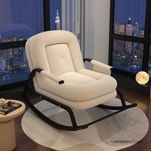 Óųeδ˿͏dݳɳlC˓uu