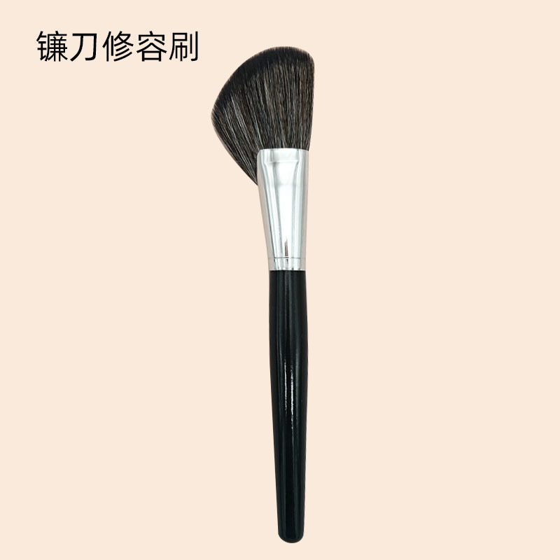 迷你化妆刷套装腮红刷散粉刷蜜粉高光鼻影修容眼线眼影遮瑕刷软毛|undefined