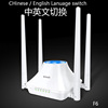 tenda Tenda F6 wireless wifi Router 300M English version English router Network Crater