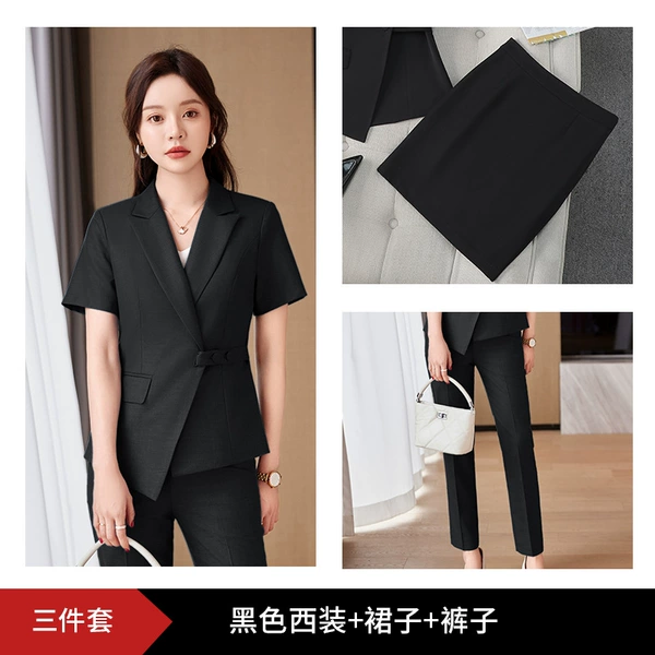 Classic suit jacket, skirt, trousers
