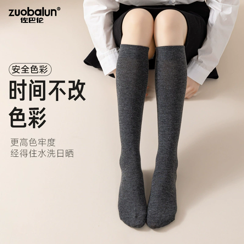 Tide, Japanese black spring summer thin socks