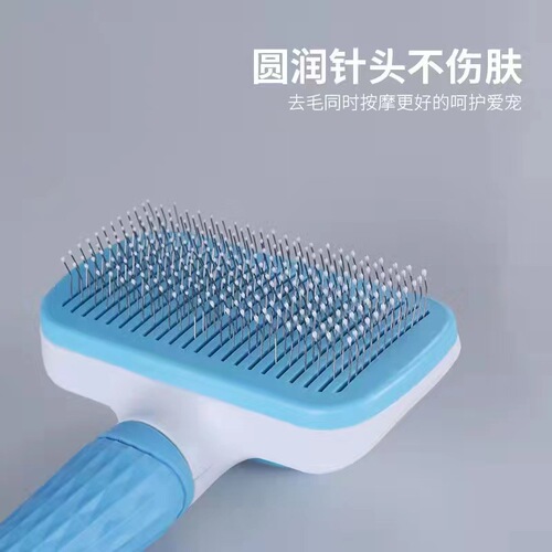 Cross-border pet comb, one-click hair removal cat comb, floating hair cat brush for cleaning dogs and cats, specialized comb for dogs and cats