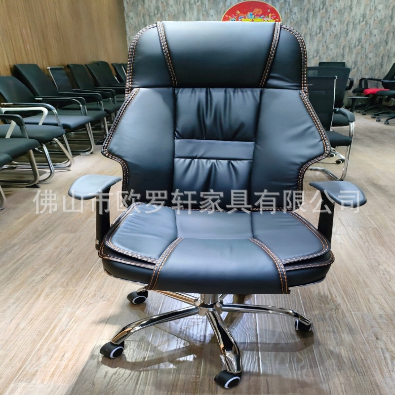 Fabricante Foshan silla de cuero PU silla de oficina sala de reuniones con arco reclinable jefe gerente elevador silla de asiento de computadora al por mayor