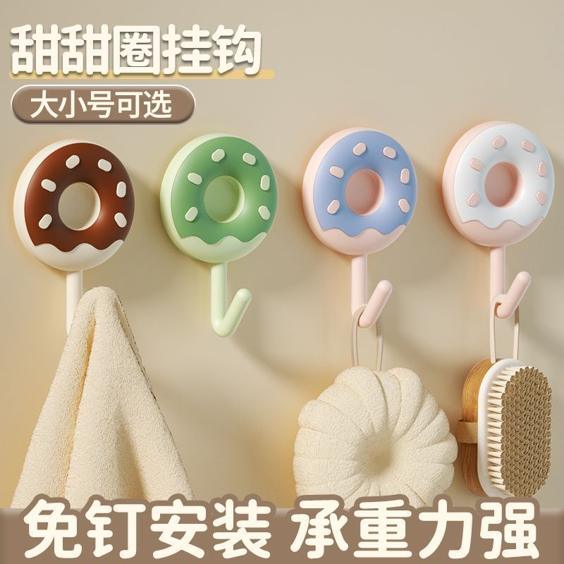 挂钩免打孔强力承重厨房浴室墙壁无痕粘胶挂勾入户门后挂杂物粘钩