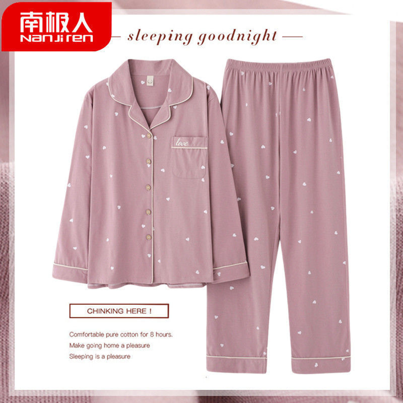 2023 nuevas pijamas de otoño las mujeres manga larga 100% algodón delgada cardigan hogar dos piezas primavera y otoño traje