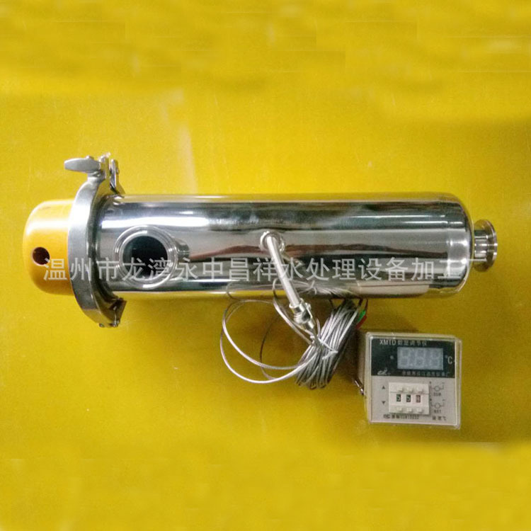 厂家直供不锈钢全自动温度控制混合塔顶装臭氧消解臭氧毁灭破坏器