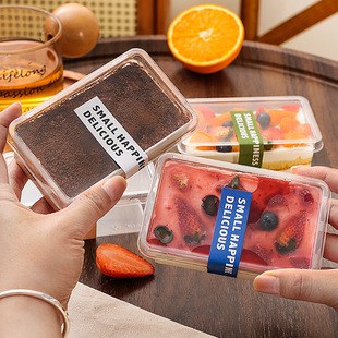 Tiramisu Box Disposable Square Transparent Mousse Special Cake Dessert Box Fruit Thousand Layer Packaging Box
