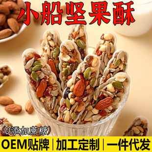 �W�tС���Թ��ְˌ�С���֪������b����ɻ�ψԹ������eС��ʳ
