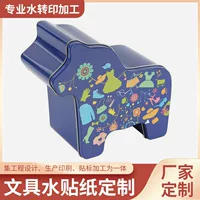 Производители Huizhou поставляют пластиковые игрушки с низкотемпературной цветочной бумагой для печати водяной печати