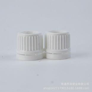 ���Sֱ�N ��ɫ5ml 10ml 30ml ����ƿ18�����IȦ�w���z �z�^+����