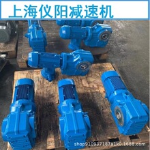 BWED141-99-1.5KW�������ּ��ٻ�BWED141-99���ٻ�BWED141