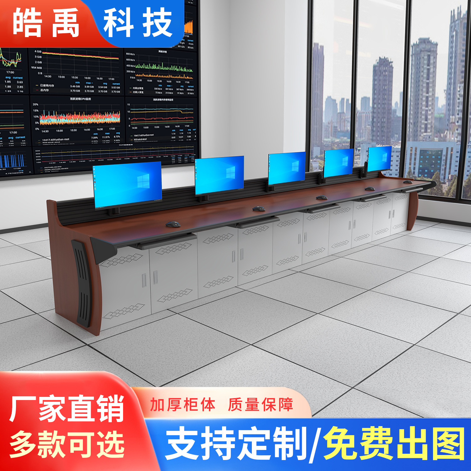 전용 나뭇결 색상 커플릿당 0.6m개